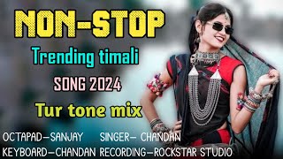 Non-stop super hit timali song 2024 tur tone mix Timali song 2024