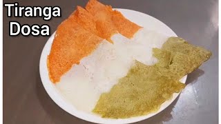 Tiranga Neer Dosa Recipe | Independence day special Recipe | No Food Colors