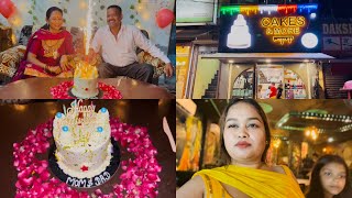 Anniversary Vlog ♥️ | Mom & Dad Anniversary Celebration 🎉 | Dinner With Family | cake Cutting 🎂