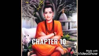 SriPada Srivallabha Charitamrutam Commentary kannada Chapter 10