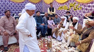 Desi Mehfil at Taij Garh Lahore || Ehsan Ullah Warraich VS Syed Rafaqat Ali Shah || Folk Music