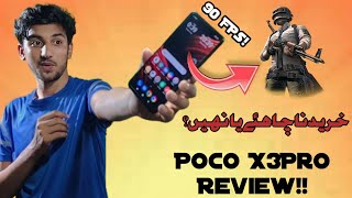 Poco X3Pro Review in 2023!! Poco X3 Price in Pakistan!! Poco X3Pro Honest Review!!#poco#X3Pro#review