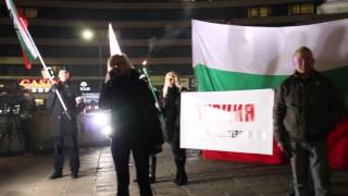 Елена Ваташка на ФАКЕЛЬНОМ МИТИНГЕ "ВОН ДАВУТОГЛУ ИЗ БОЛГАРИИ!", 15.12.2015