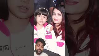 ऐश्वर्या राय ऐश्वर्या राय की बेटी#aishwarya 💙💙🤍🤍#ipl #shorts #youtubeshorts #ytshorts #trending