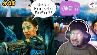 Udaan Khatola !! Flying High | Call of Duty Infinite Warefare | Ep - 03