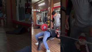 100kg bench press ||bodybuilding||