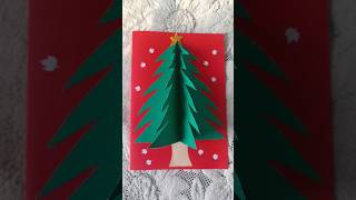 2D Christmas greeting card | Christmas card ideas #christmas craft #christmastree #ytshorts #shorts