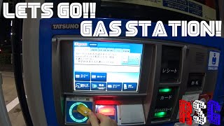 Japanese Gas Station -