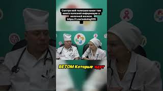 ✨ Узнайте о новейших методах восстановления печени! 🏥