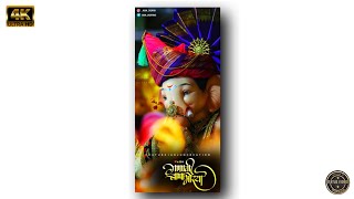 Ganpati Bappa Status 2022|Ganpati Bappa Status|Bappa Status |Ganesh Status |4k Fullscreen Status