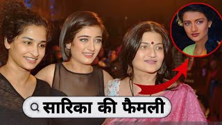 Legendary Bollywood Actress Sarika With Her Husband and & Daughter Mother Father Love & Life story