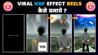 Viral Tu Tera Astra Hai Reels | KGF Chapter 2 Effect Reels Editing | VN App Reels Editing | RTWORLD