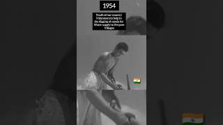 1954 youth of our country #shortsclip #shortsfeed  #indianyouth