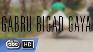 Twin Beats ft Billa Ferozepuri - Gabru Bigad Gaya  **Official Video**