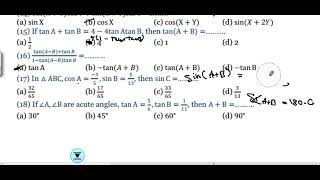 Sec.2 (H.W. Trigonometry Sum & Difference of two angles) "Scientific Section"