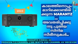 MARANATZ CINEMA 60 PREMIUM 7 2 CHANNEL ( 2023 ന്യൂ മോഡൽ )