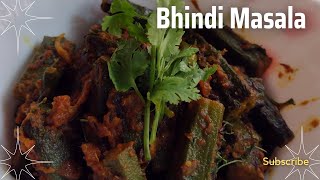 Bhindi Masala Recipe Super tasty way. | Must try| #food #viral #odiyarecipe