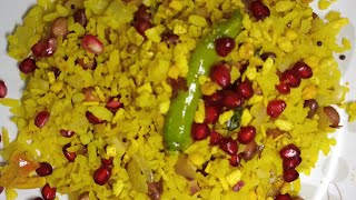 Ab breakfast me bnaye healthy onion poha wo bhi 5 min me