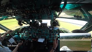 Проход Ту-134 над ВПП аэропорта Жуковский | Passage of Tu-134 over the runway of Zhukovsky airport