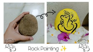 Rock painting of Ganesha✨🙏💕. My Magic Art and Crafts.