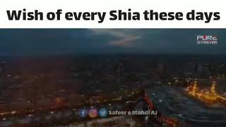 Karbala Le Chal Mujhy