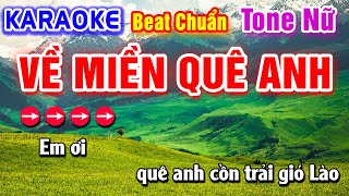 Về Miền Quê Em Karaoke Beat Chuẩn Tone Nữ | Beat Hay Dễ Hát | PVQ Karaoke