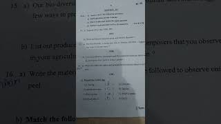 sa 2 biology exam paper 2023