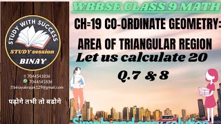 coordinate geometry/let us calculate 20/wb class9 math ch 20