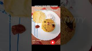 Mochai Paruppu Sadam | recipe in Tamil #shorts | Sri Devi's Creativity