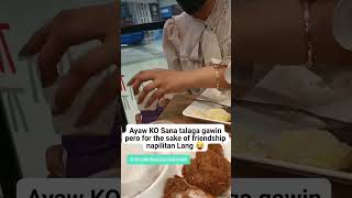 POV: Ung napagutusan ka maguwi Ng gravy Ng kfc #gravy #kfc #lockdown #POV #friends #trending