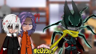 LOV + Lady Nagant react to Vigilante Deku | Full Parts | Spoilers | MHA/BNHA | gacha