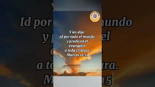 recta es la palabra de Jehová. #shortvideo #shorts #Dios #Jesús #video #cielo #cristo #atardeceres