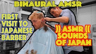 ASMR Japanese Barber: First Visit - 4K / Camera POV