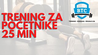 Trening za početnike od 25 minuta