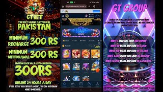 GD Goat Bet New Earning Game With Many Bonuses Recharge Agent Salary Commission | GD Goat Bet Latest