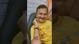 Sir ka Tattoo Kaisa laga || Love Story ||😍🥰❤️#initial #tattoo #tattoolover #lovestory #yttrending