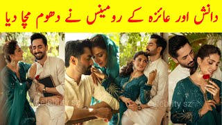 Ayeza Khan And Danish Taimoor Romantic PhotoShoot 2024 | #DanishTaimoor #AyezaKhan