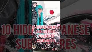 Car Culture10 Hidden Japanese Car Subcultures You Need To Know About 🇯🇵 #youtube  #shorts