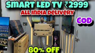 Cheapest led tv market in delhi | Wholesale led tv market in delhi | K.K Enterprises