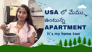 Hometour | rental apartment in USA |