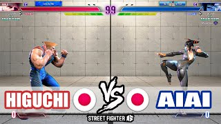 SF6 ➤ Higuchi (Guile) VS Aiai (Juri)【Street Fighter 6】