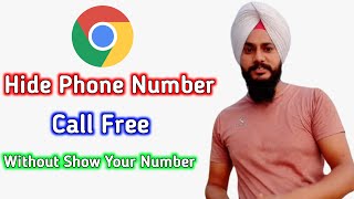 Hide Phone Number Call ? Free call without phone number show ?