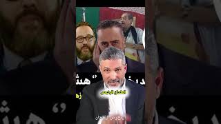 هذا ما قاله هشام عبود رقاصة لعيون عن المشعب الجزائري