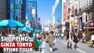 A MUST visit - Tokyo's Shopping store guide in Ginza