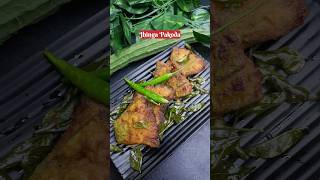 jhinge pakoda recipe #shorts