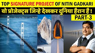 NITIN GADKARI SIGNATURE PROJECTS ! $5 TRILLION ECONOMY BY2025 ! PART 3