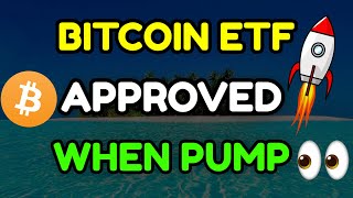 🚨 Bitcoin ETF Trading Started! 🚀 How Much Bitcoin Can Pump? 📈