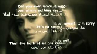 Adele - Hello ترجمة اغنية اديل الجديدة