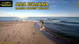 Magična ADA BOJANA šetnja plažom u Februaru 2024 - ADA BOJANA Magic Nudist Beach [Walking Tour] MNE