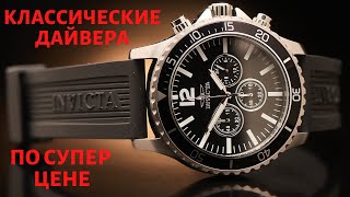 Обзор мужских часов Invicta 24393 Pro Diver